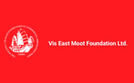 Vis East Moot Adds to its Leadership Welcoming Sherlin Tung as Deputy Director!